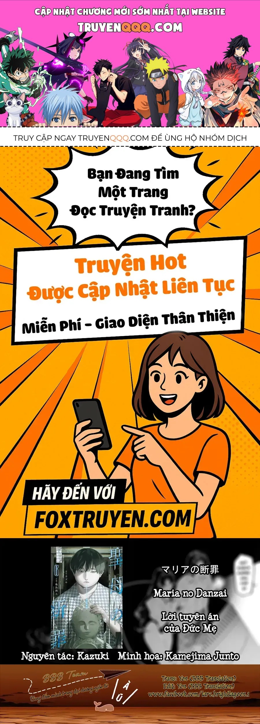 Lời Tuyên Án Của Đức Mẹ [Chap 56]