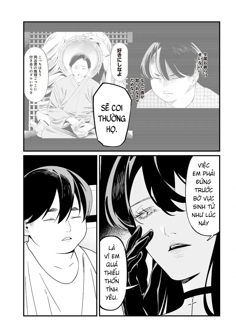 Lời Tuyên Án Của Đức Mẹ [Chap 56]