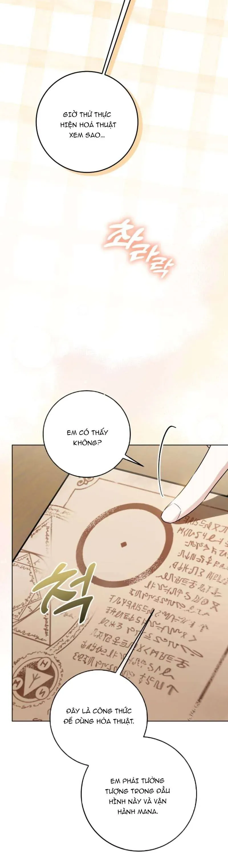 Người Cha Che Giấu Sức Mạnh [Chap 51]