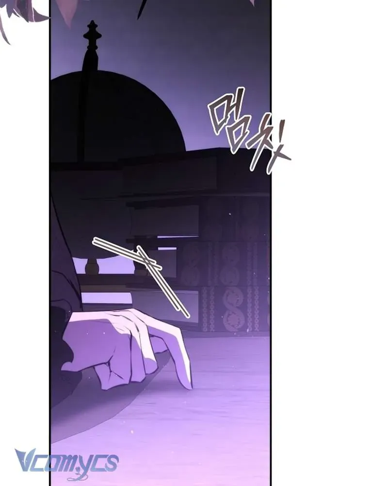 Hãy Dạy Em Cách Khao Khát [Chap 23]