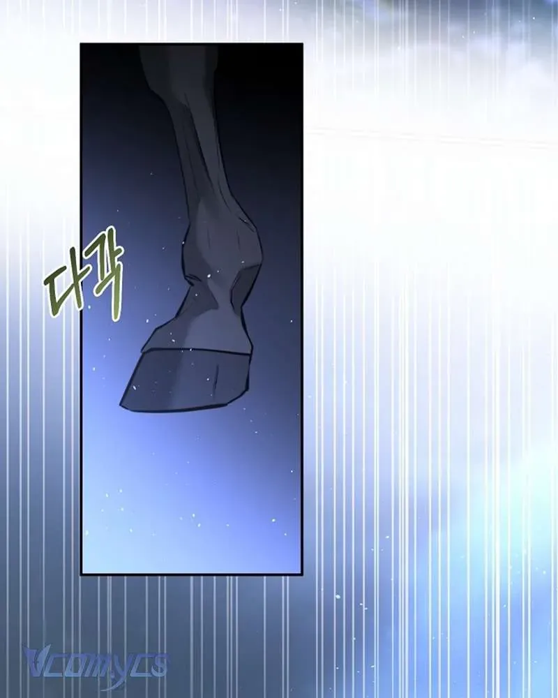 Hãy Dạy Em Cách Khao Khát [Chap 23]