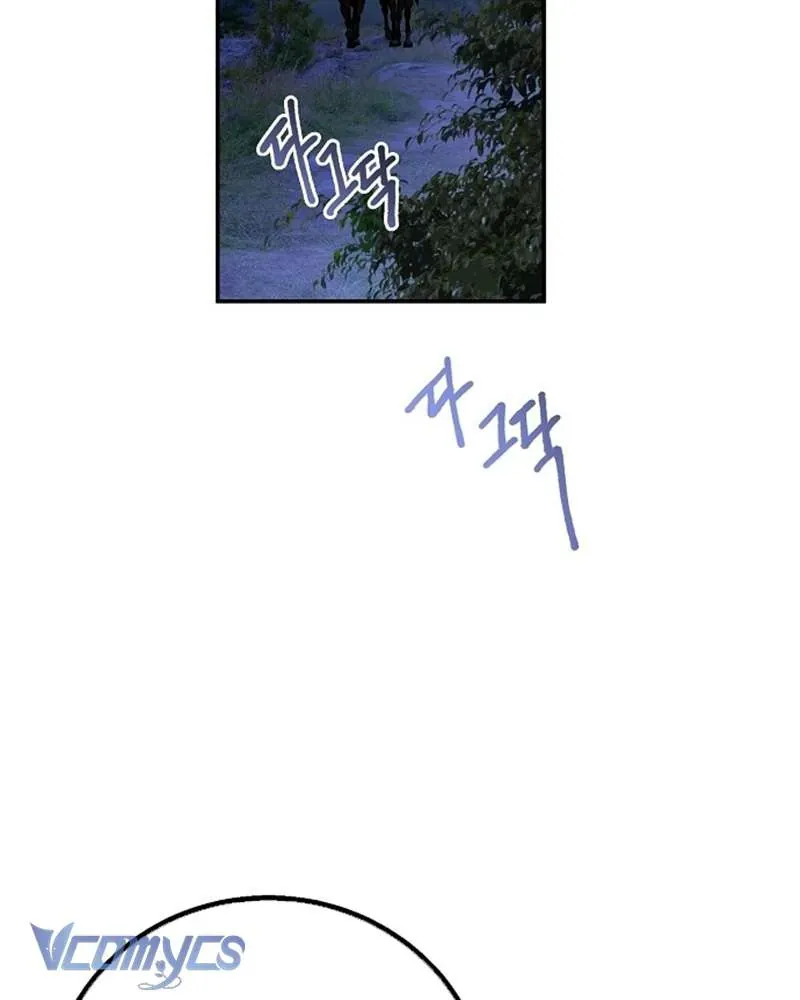 Hãy Dạy Em Cách Khao Khát [Chap 23]