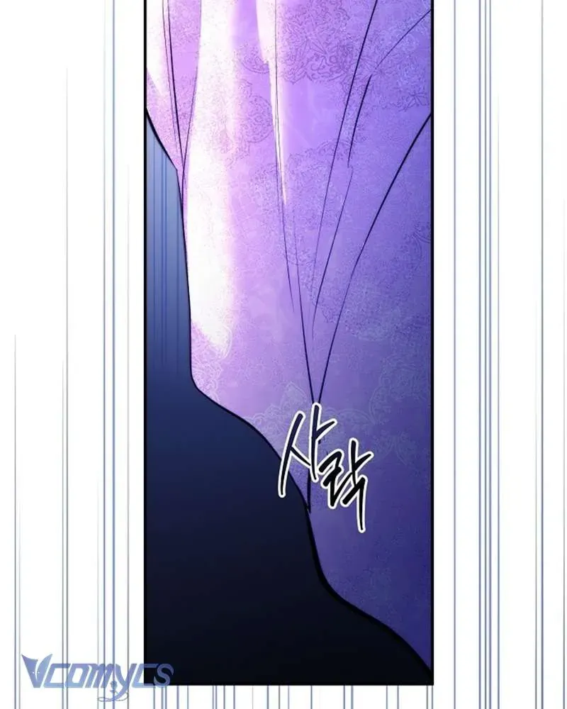 Hãy Dạy Em Cách Khao Khát [Chap 23]