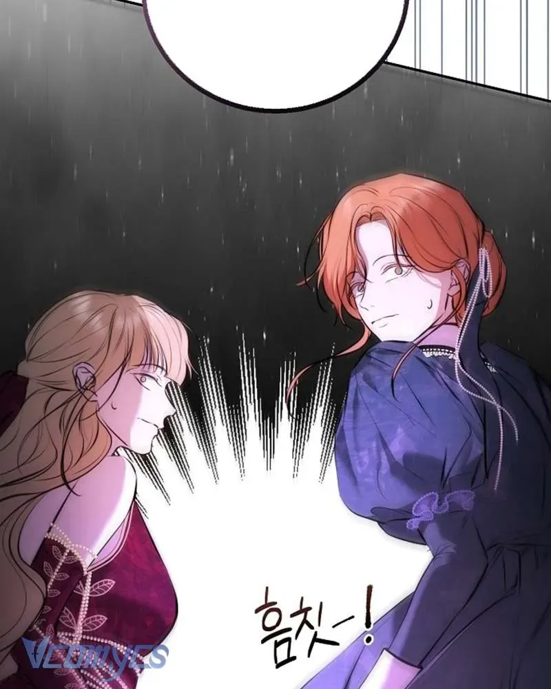 Hãy Dạy Em Cách Khao Khát [Chap 23]