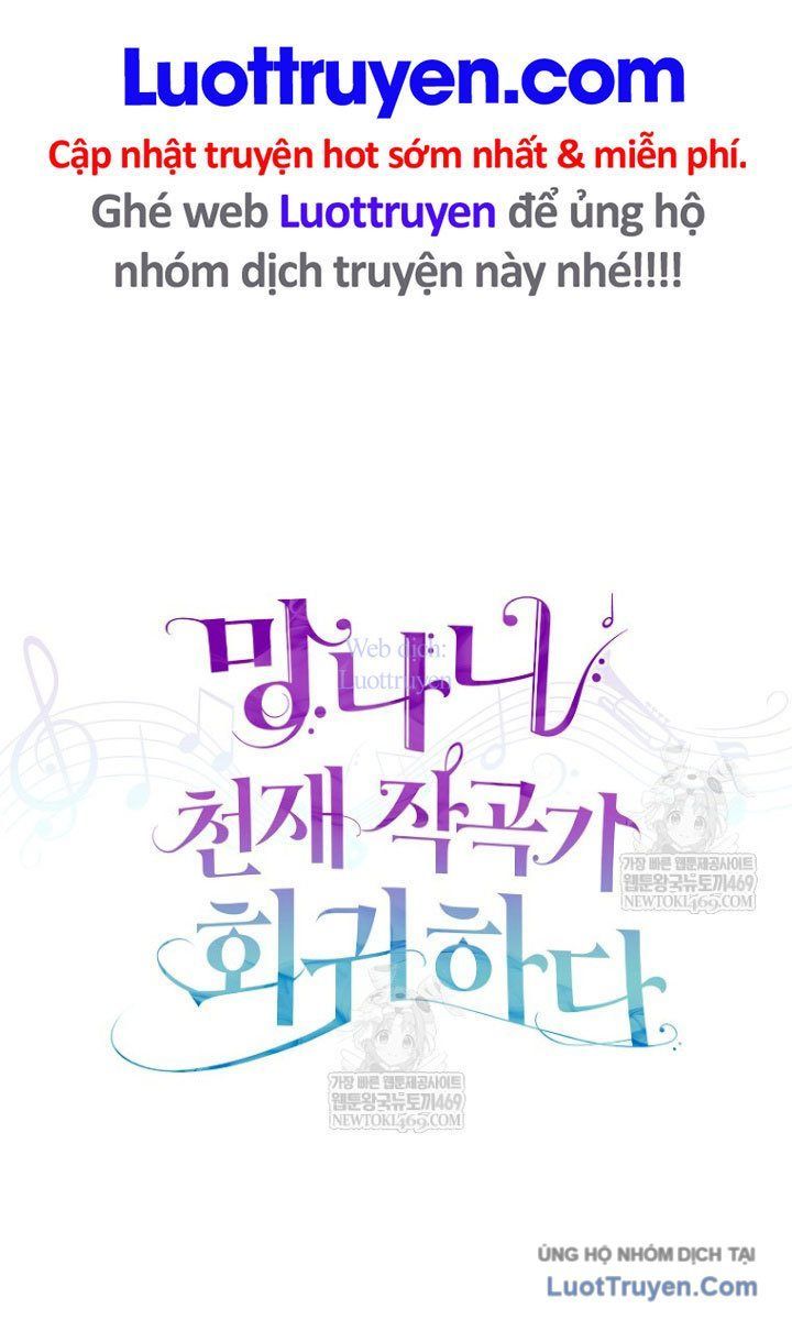 Nhà Soạn Nhạc Thiên Tài Đã Trở Lại [Chap 81]