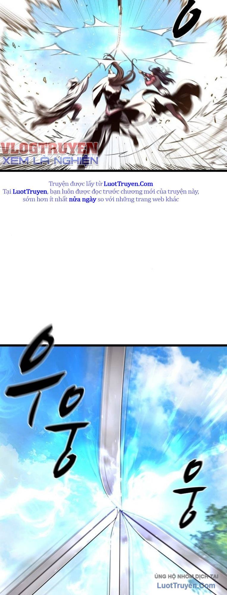 Thông Bách [Chap 57]