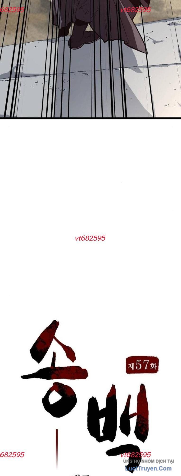 Thông Bách [Chap 57]