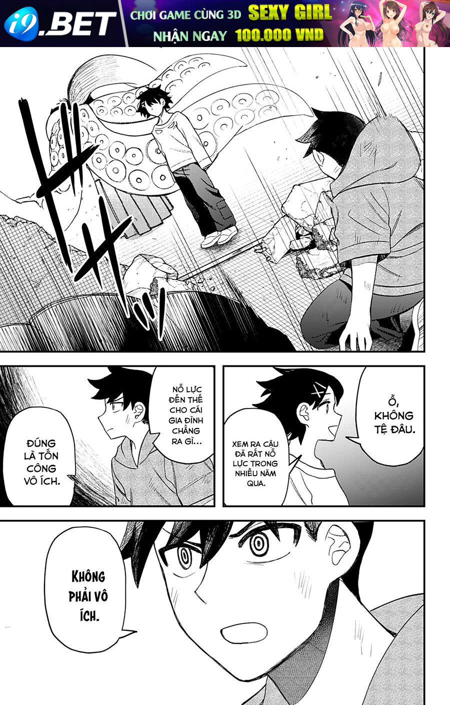 Sirens Won't Sing For You [Chap 31-35]