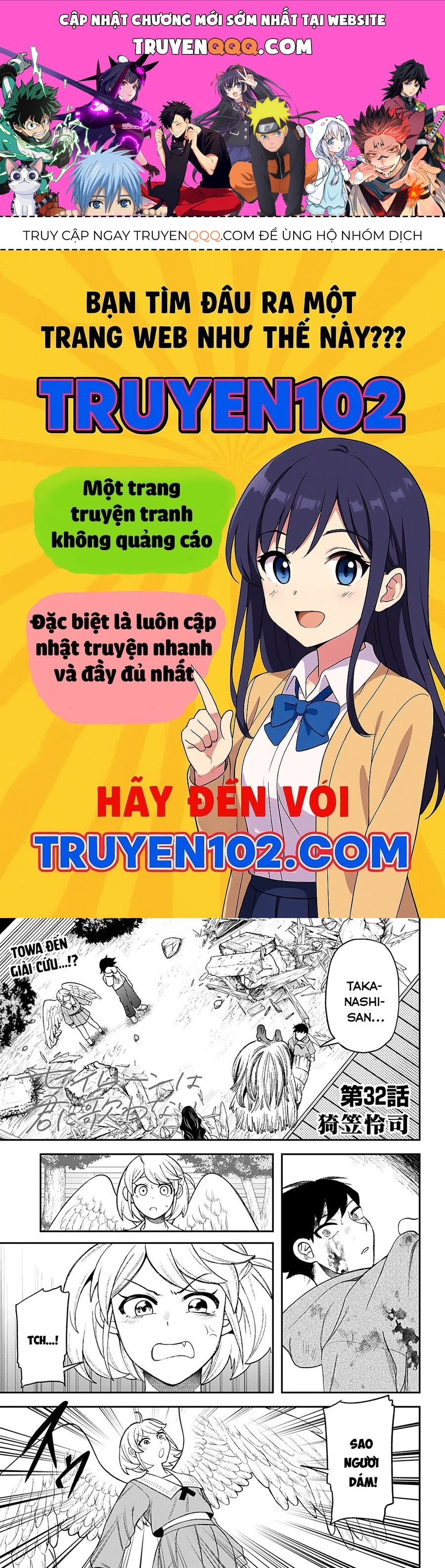 Sirens Won't Sing For You [Chap 31-35]