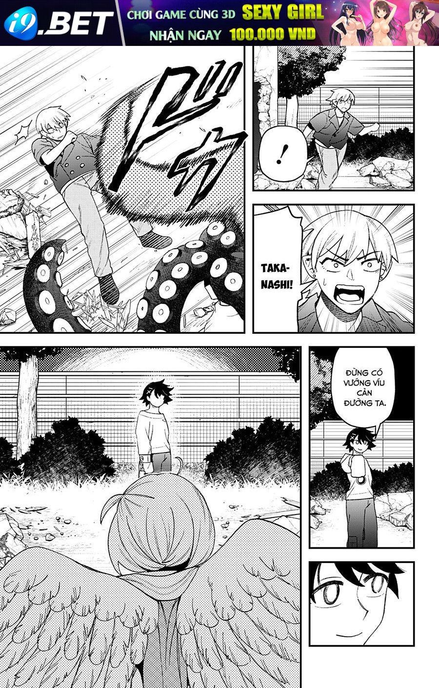 Sirens Won't Sing For You [Chap 31-35]