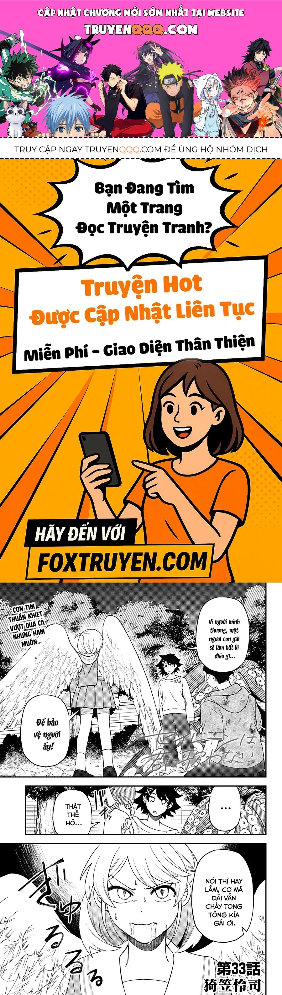 Sirens Won't Sing For You [Chap 31-35]