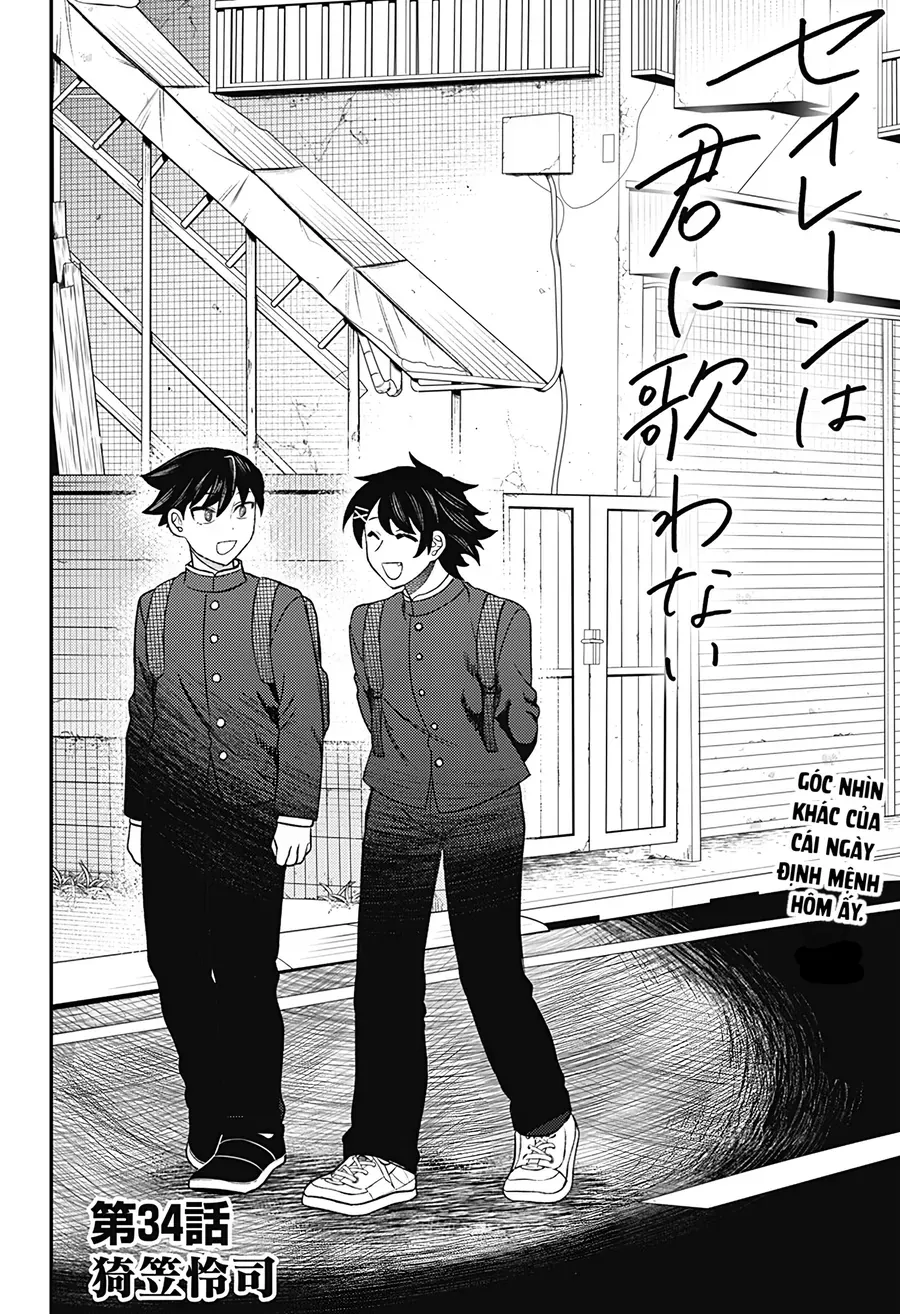 Sirens Won't Sing For You [Chap 31-35]