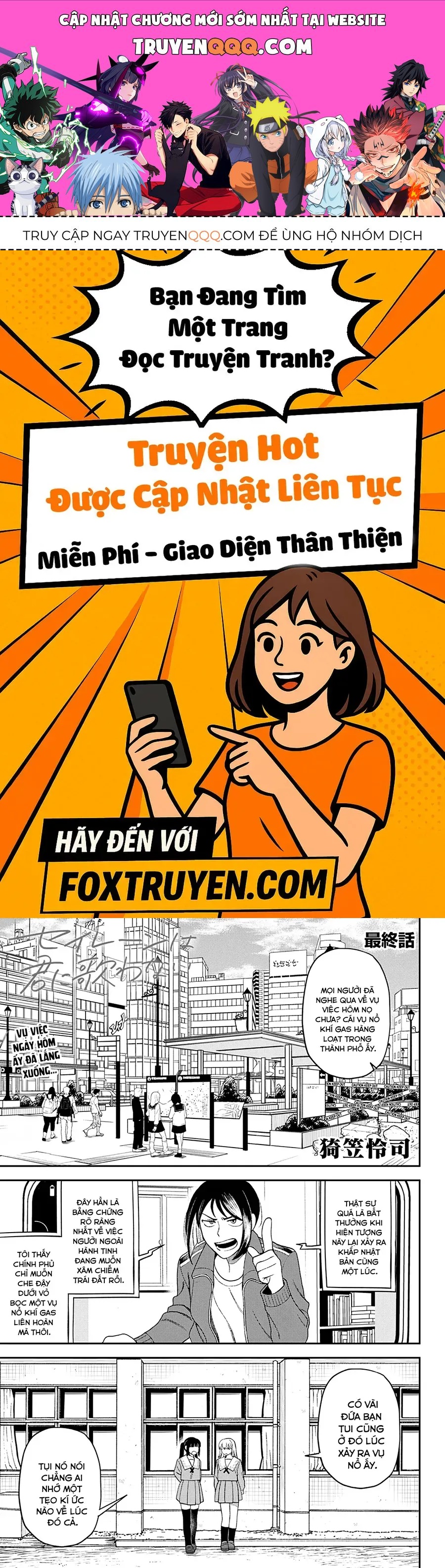 Sirens Won't Sing For You [Chap 31-35]