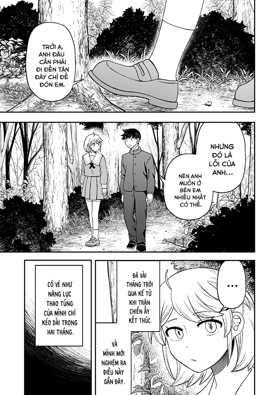 Sirens Won't Sing For You [Chap 31-35]