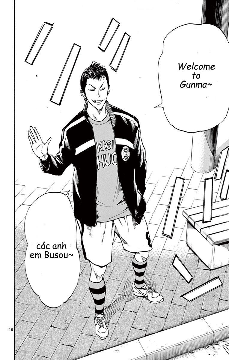 Be Blues! - Ao Ni Nare Chap 197 - Next Chap 196