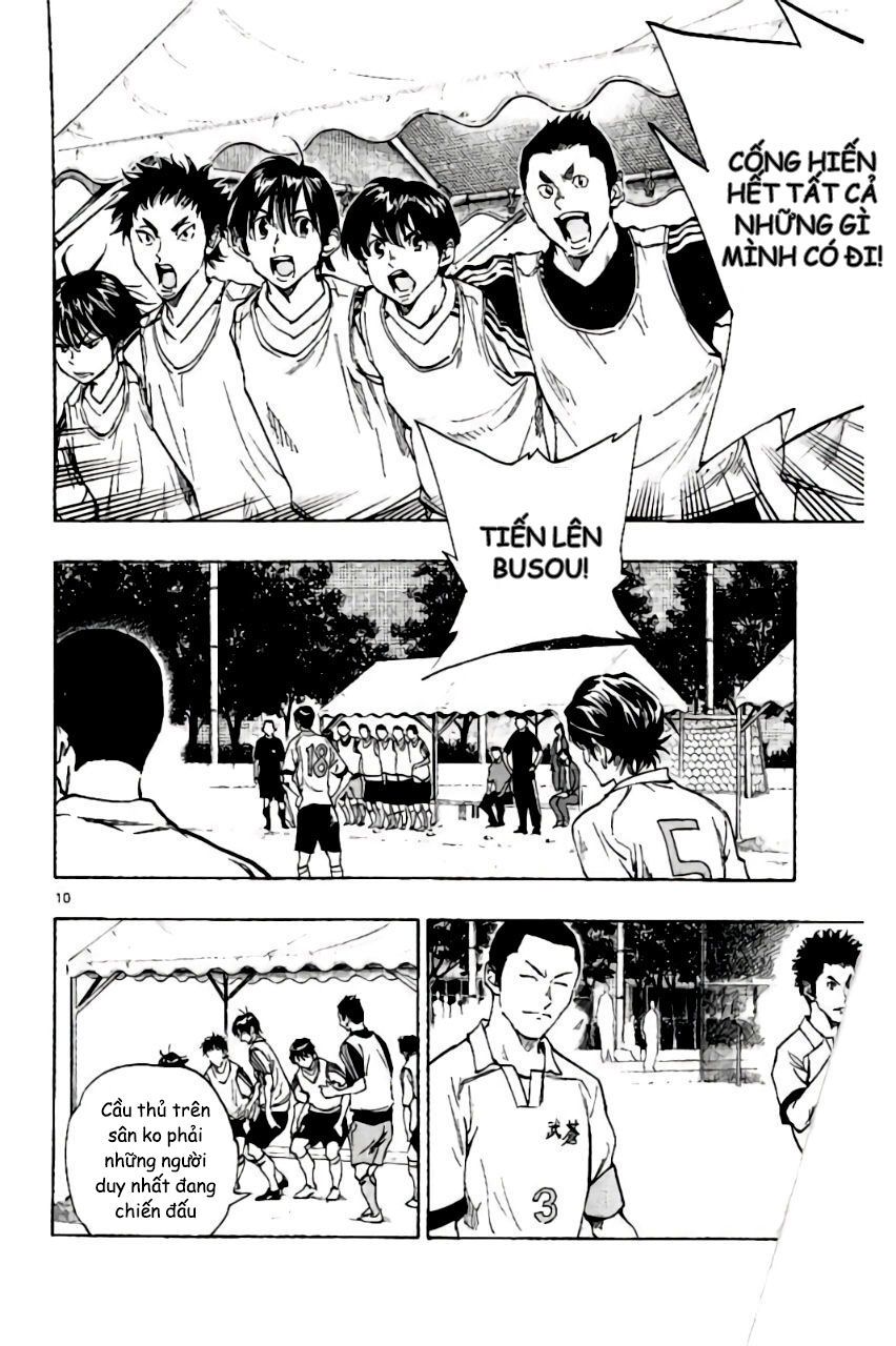 Be Blues! - Ao Ni Nare Chap 198 - Next Chap 197