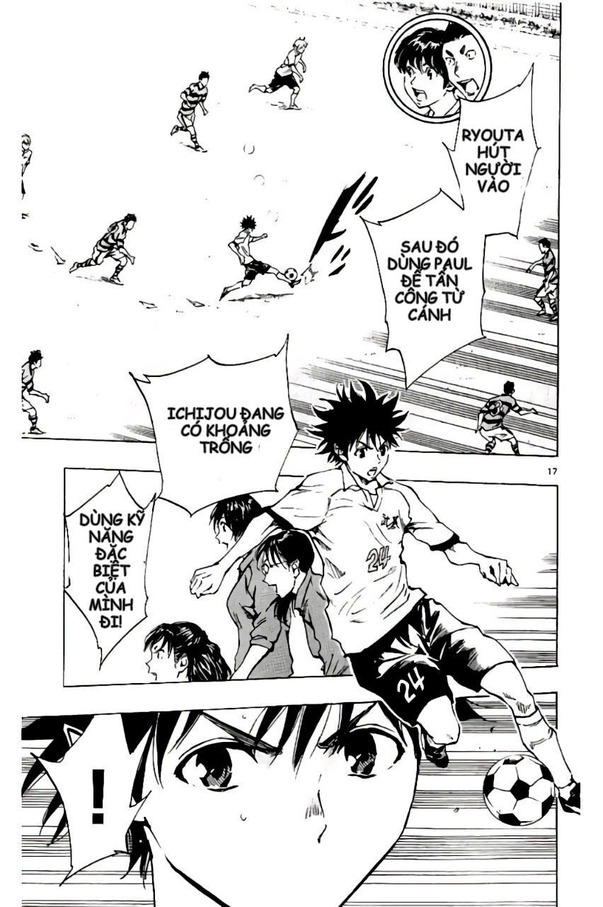 Be Blues! - Ao Ni Nare Chap 198 - Next Chap 197