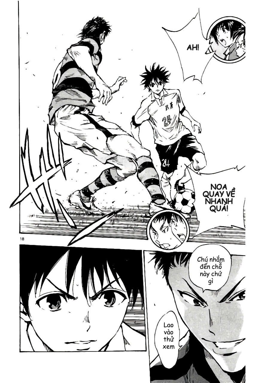 Be Blues! - Ao Ni Nare Chap 198 - Next Chap 197