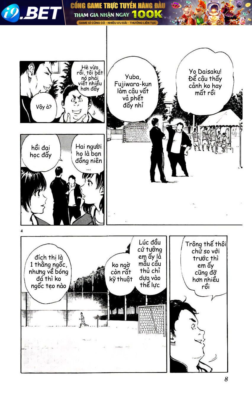 Be Blues! - Ao Ni Nare Chap 198 - Next Chap 197