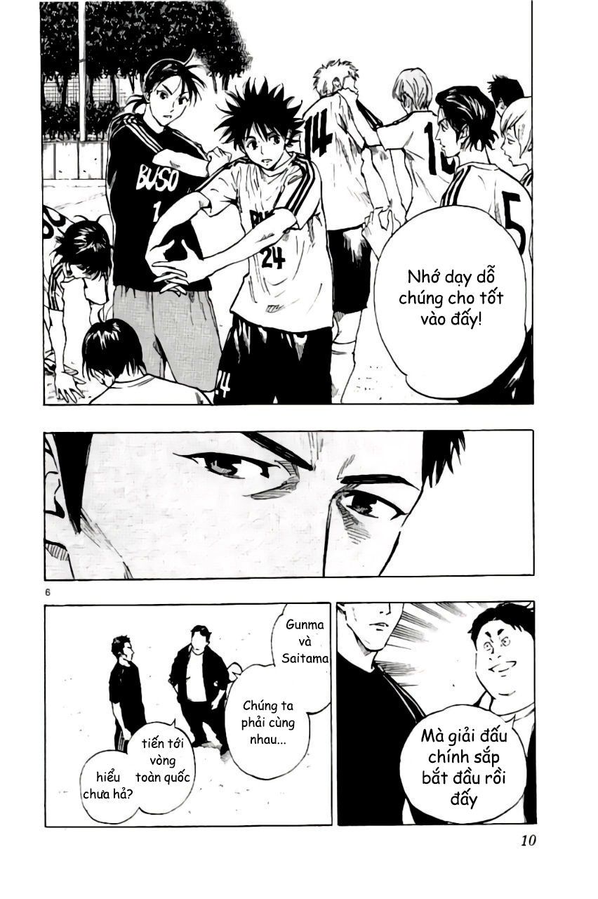 Be Blues! - Ao Ni Nare Chap 198 - Next Chap 197