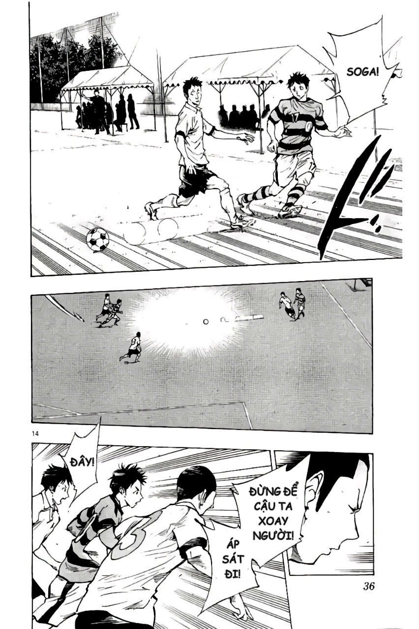 Be Blues! - Ao Ni Nare Chap 199 - Next Chap 198