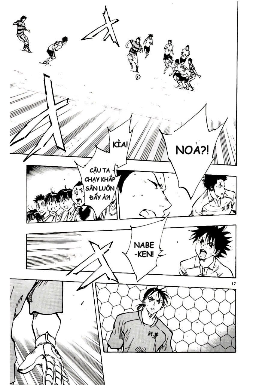 Be Blues! - Ao Ni Nare Chap 199 - Next Chap 198