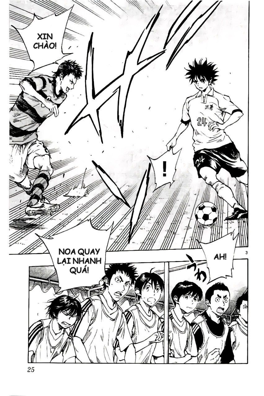 Be Blues! - Ao Ni Nare Chap 199 - Next Chap 198