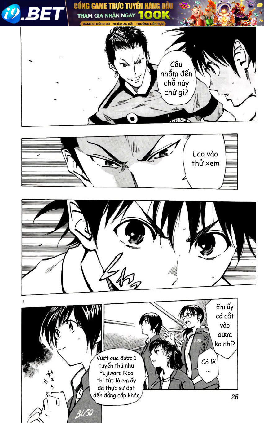 Be Blues! - Ao Ni Nare Chap 199 - Next Chap 198