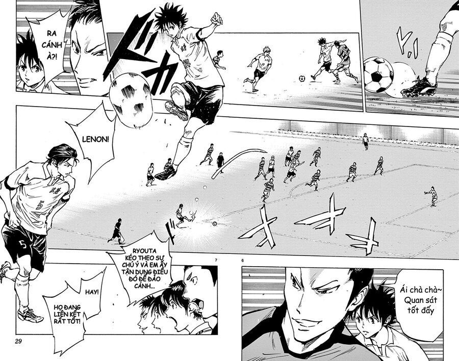 Be Blues! - Ao Ni Nare Chap 199 - Next Chap 198