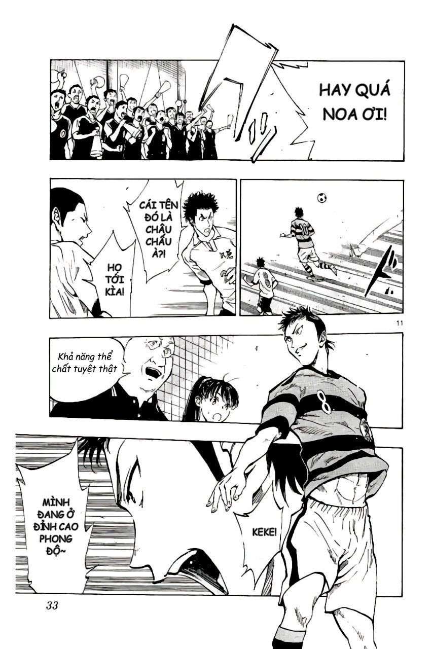 Be Blues! - Ao Ni Nare Chap 199 - Next Chap 198