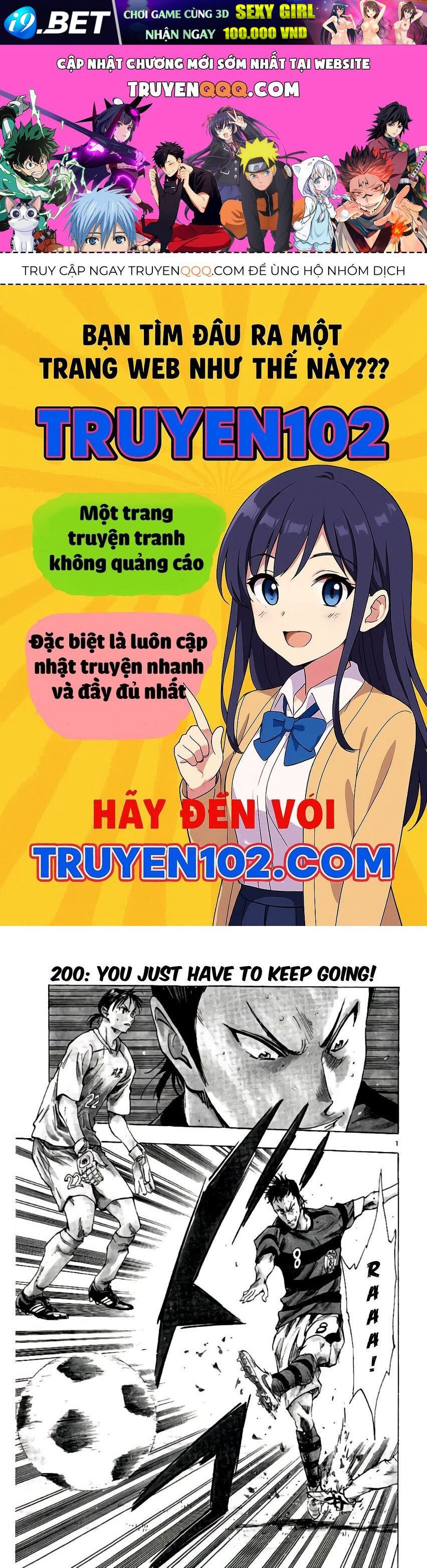 Be Blues! - Ao Ni Nare Chap 200 - Next Chap 199