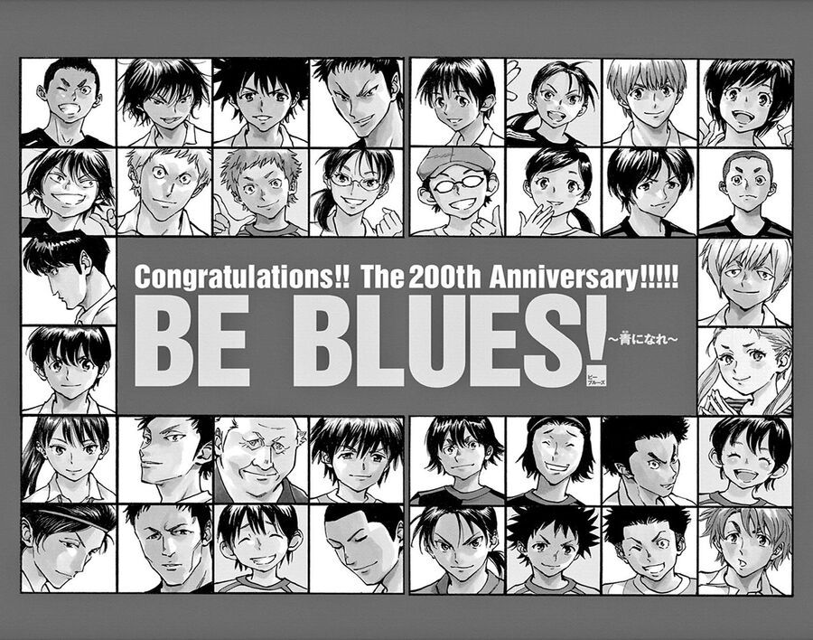 Be Blues! - Ao Ni Nare Chap 200 - Next Chap 199