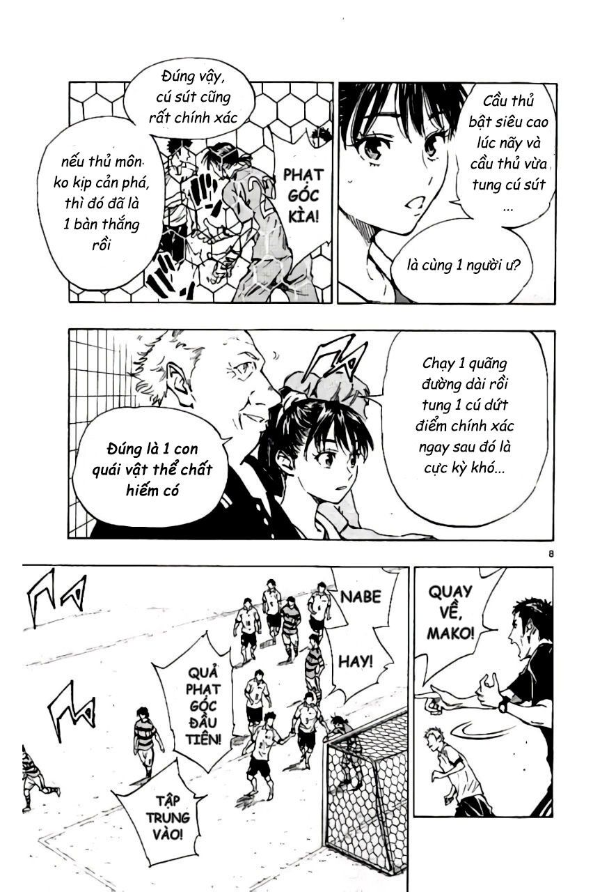 Be Blues! - Ao Ni Nare Chap 200 - Next Chap 199