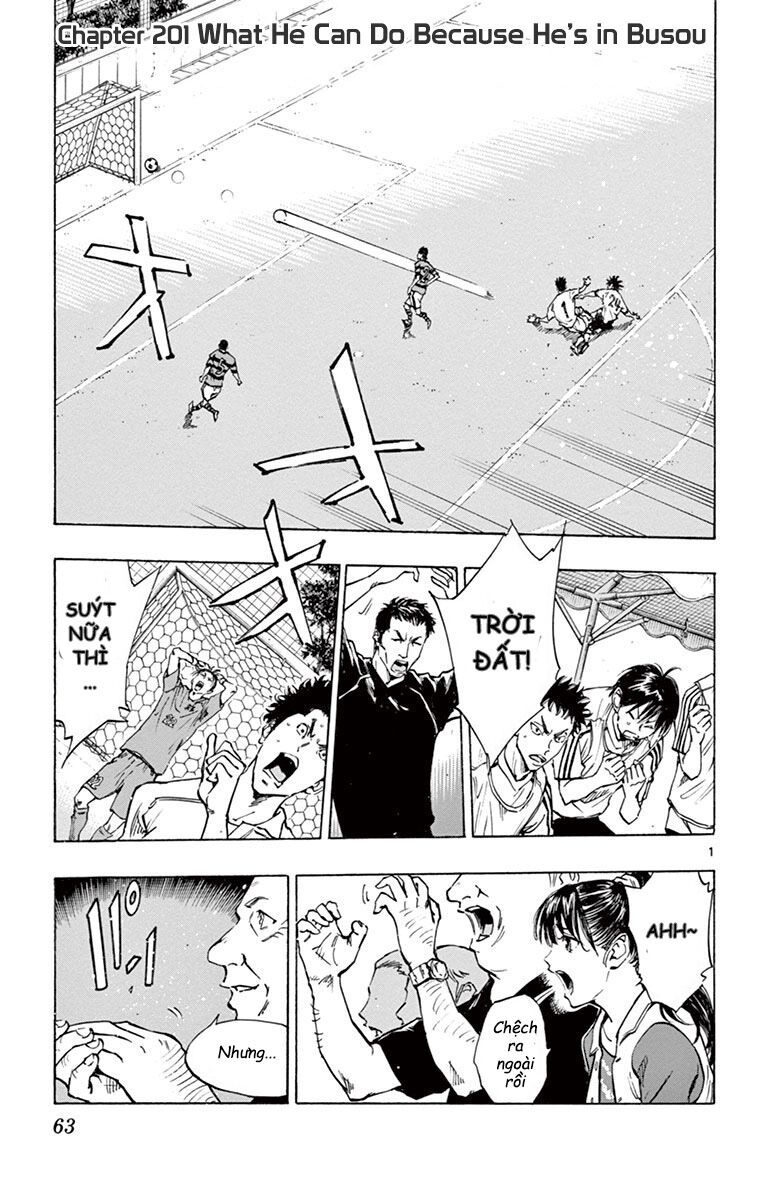 Be Blues! - Ao Ni Nare Chap 201 - Next Chap 200