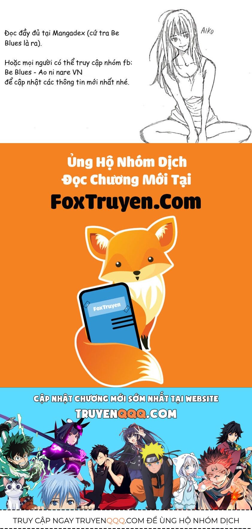 Be Blues! - Ao Ni Nare Chap 201 - Next Chap 200