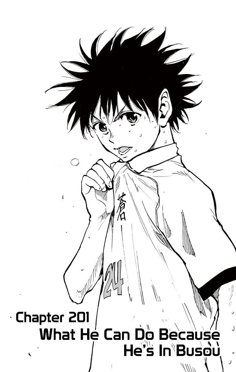 Be Blues! - Ao Ni Nare Chap 201 - Next Chap 200