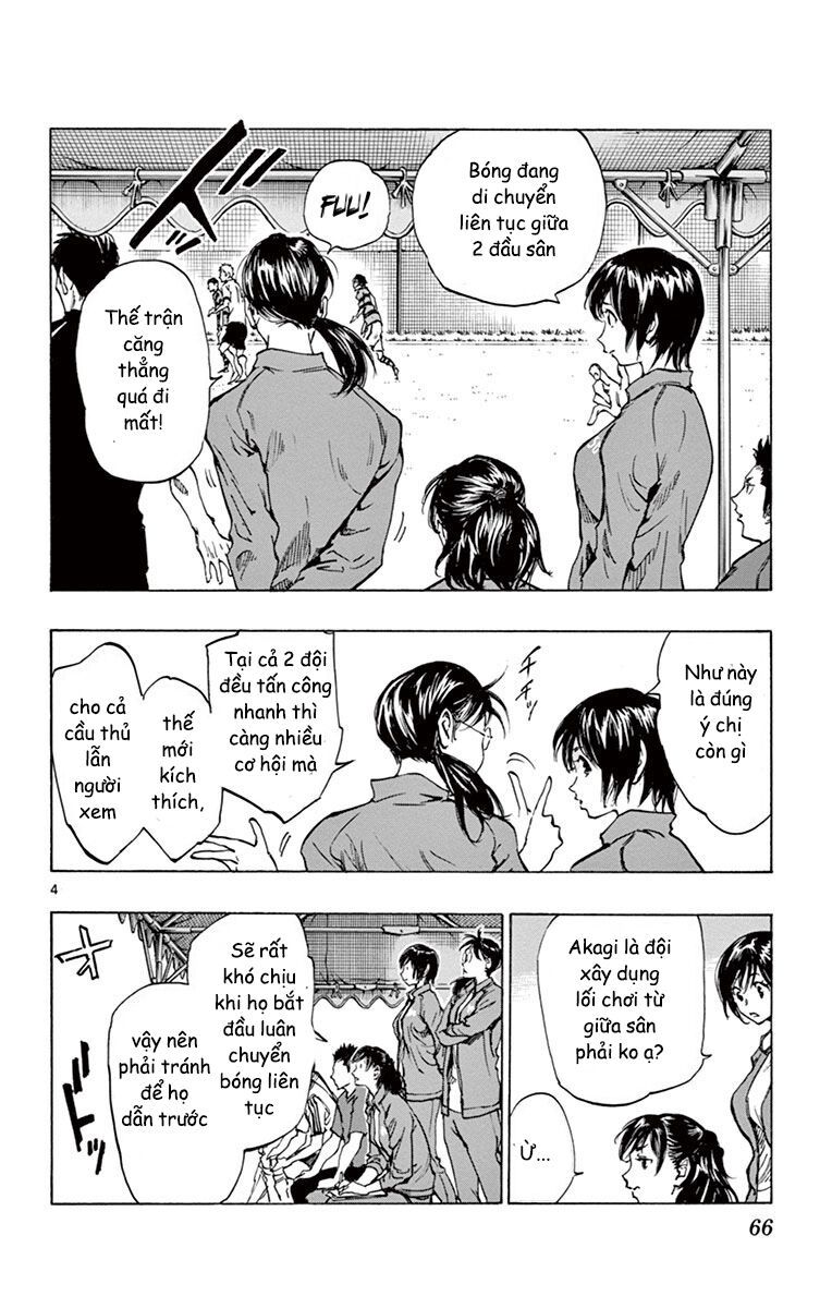 Be Blues! - Ao Ni Nare Chap 201 - Next Chap 200