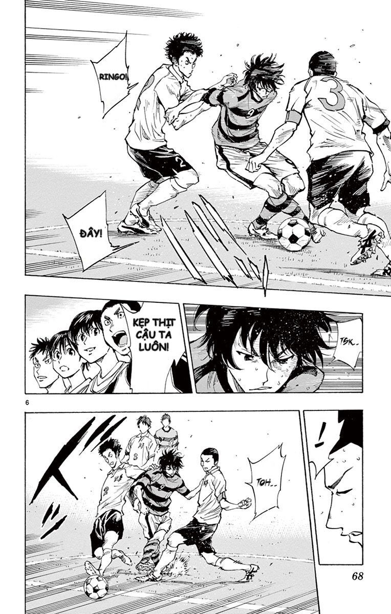 Be Blues! - Ao Ni Nare Chap 201 - Next Chap 200