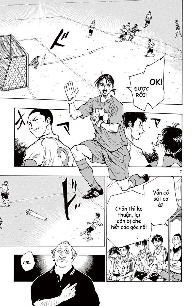 Be Blues! - Ao Ni Nare Chap 201 - Next Chap 200