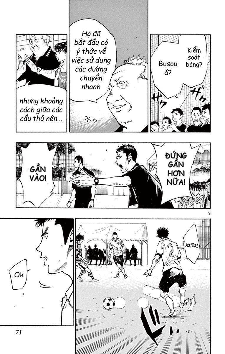 Be Blues! - Ao Ni Nare Chap 201 - Next Chap 200