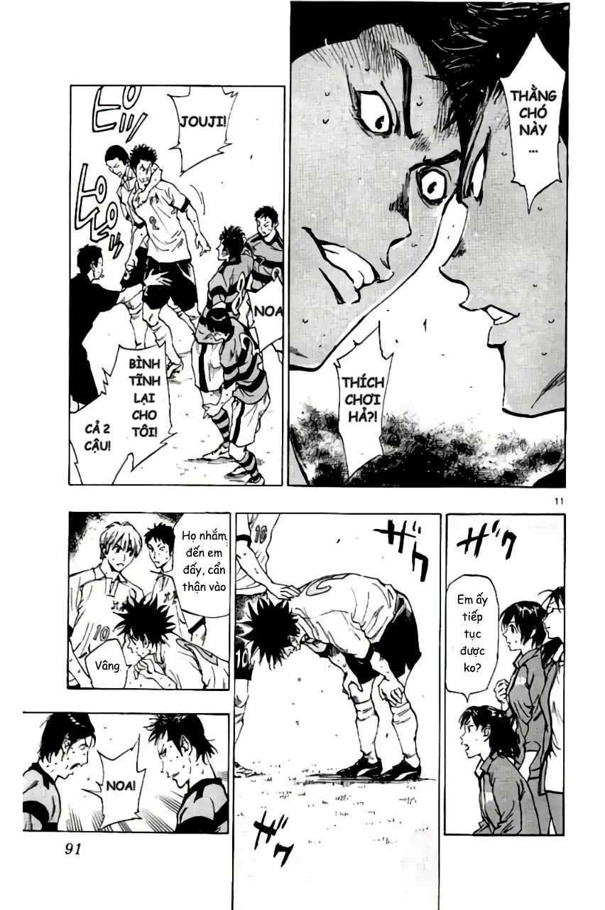 Be Blues! - Ao Ni Nare Chap 202 - Next Chap 201