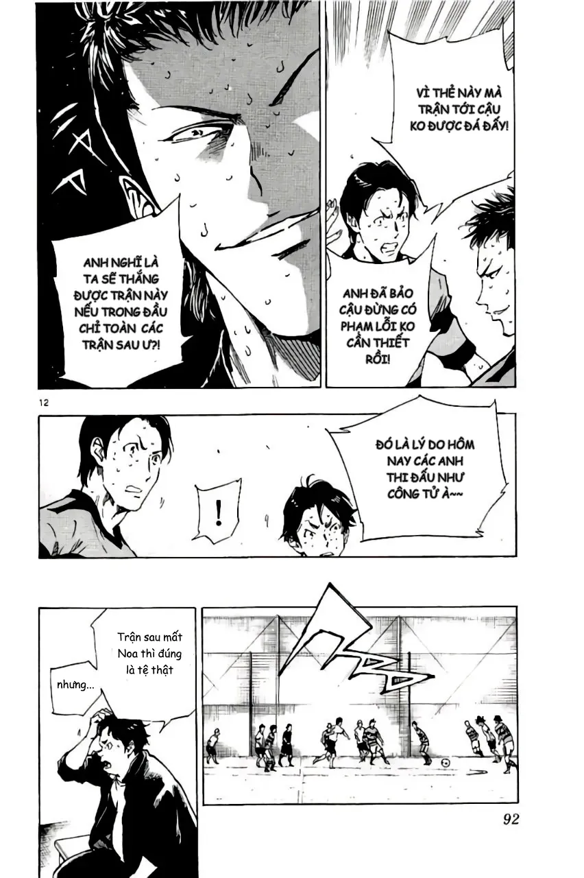 Be Blues! - Ao Ni Nare Chap 202 - Next Chap 201