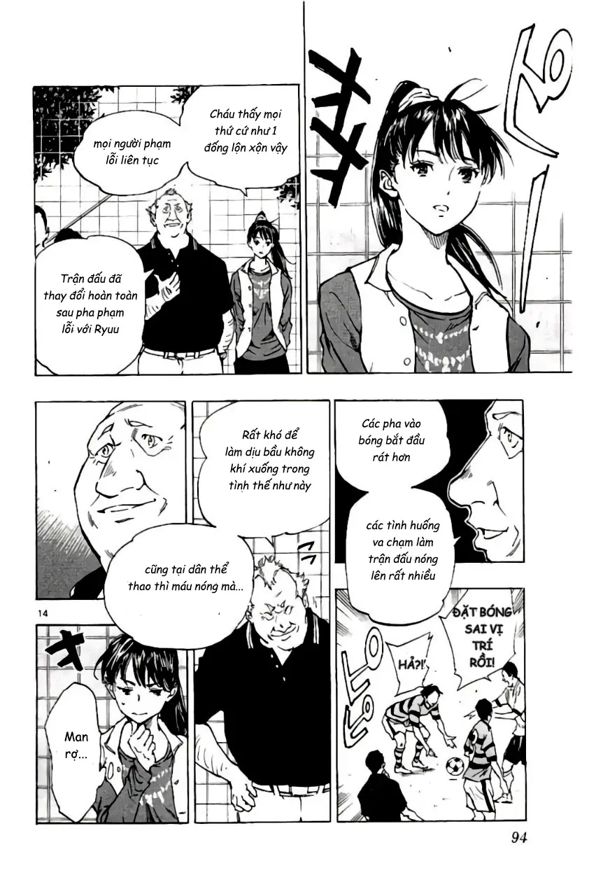 Be Blues! - Ao Ni Nare Chap 202 - Next Chap 201