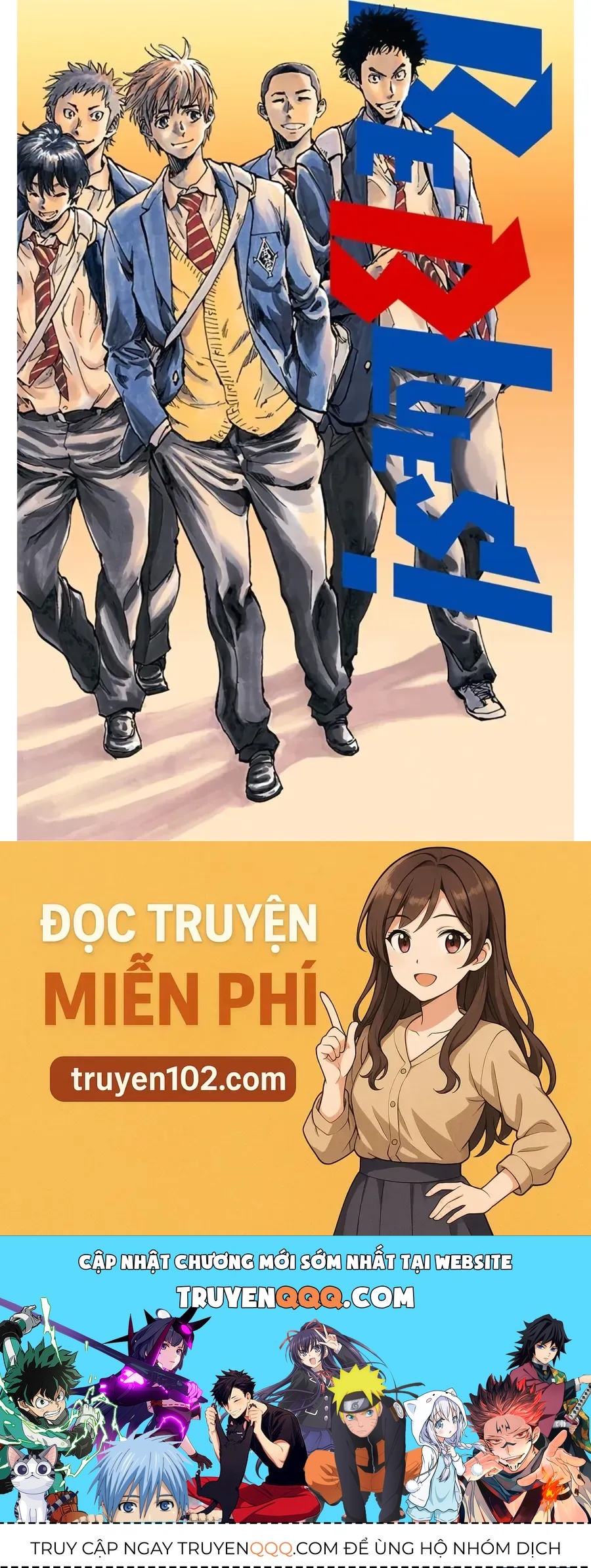 Be Blues! - Ao Ni Nare Chap 202 - Next Chap 201