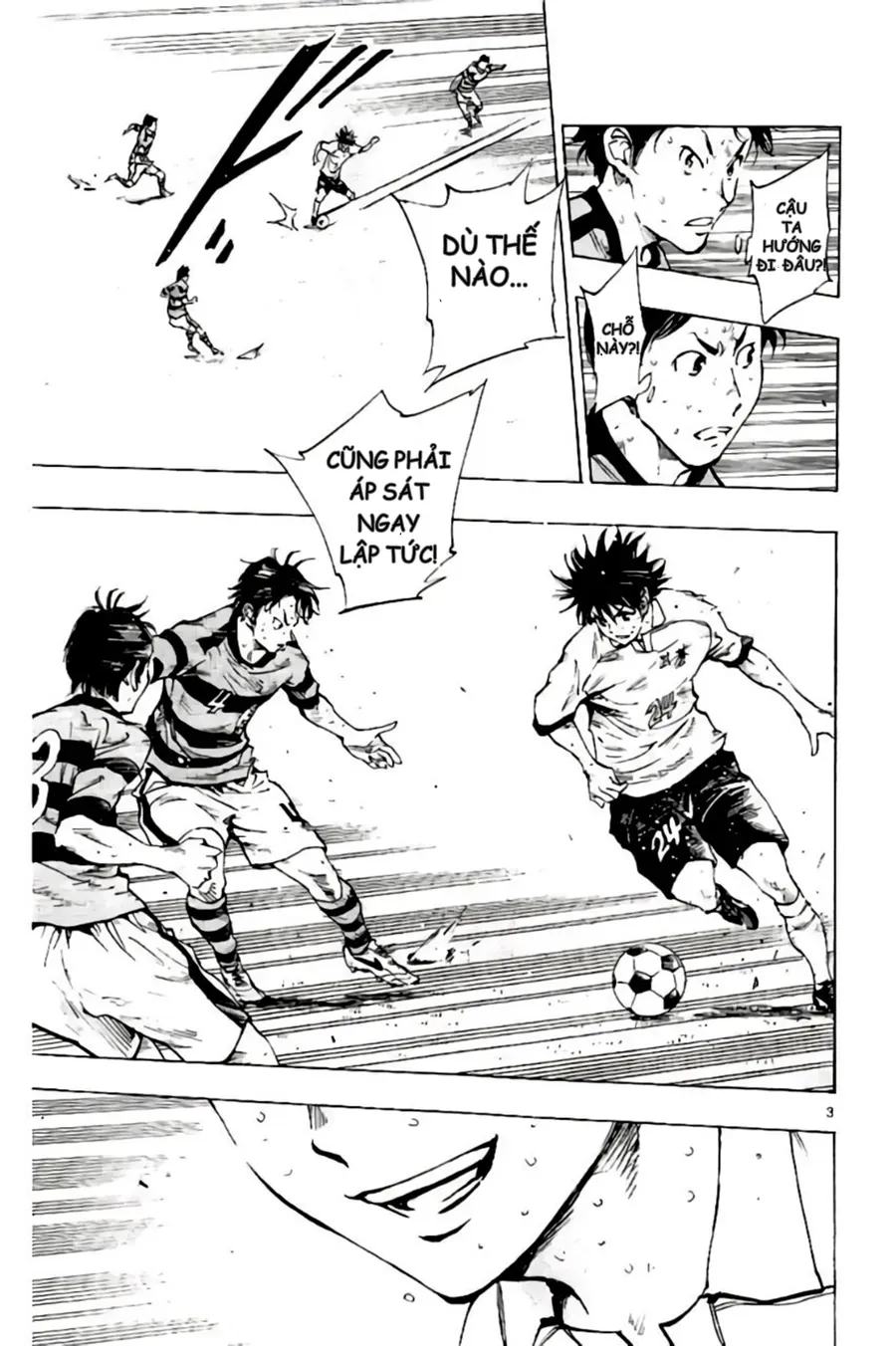 Be Blues! - Ao Ni Nare Chap 202 - Next Chap 201