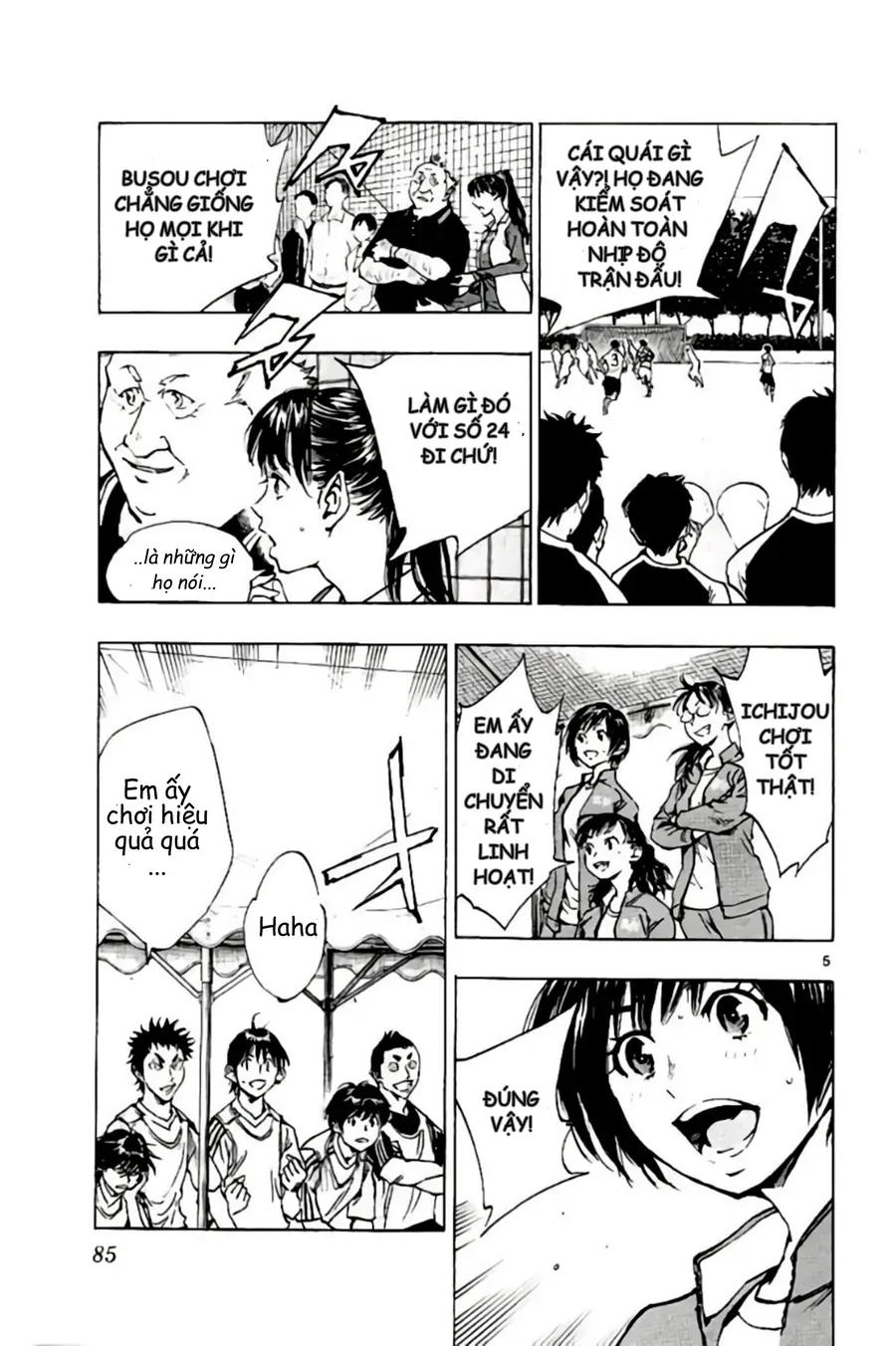 Be Blues! - Ao Ni Nare Chap 202 - Next Chap 201