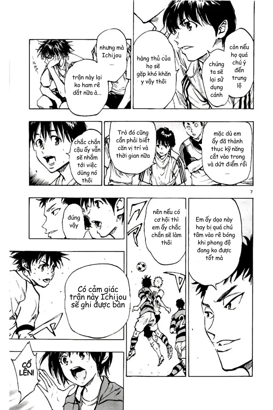 Be Blues! - Ao Ni Nare Chap 202 - Next Chap 201