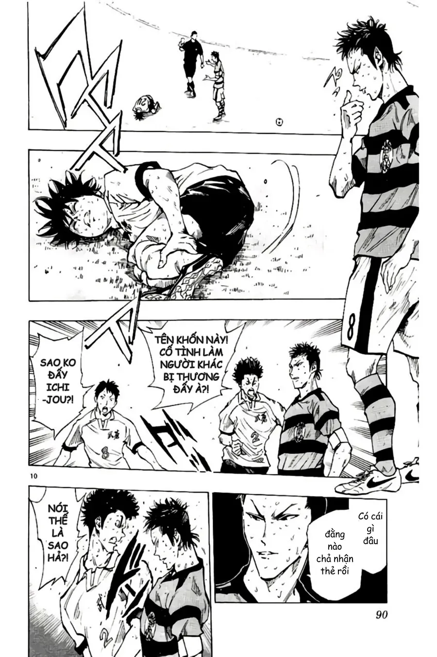 Be Blues! - Ao Ni Nare Chap 202 - Next Chap 201