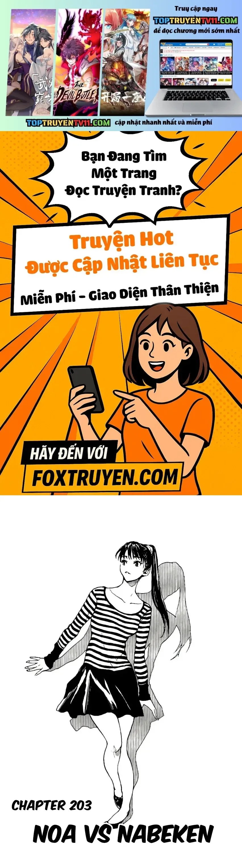 Be Blues! - Ao Ni Nare Chap 203 - Next Chap 202