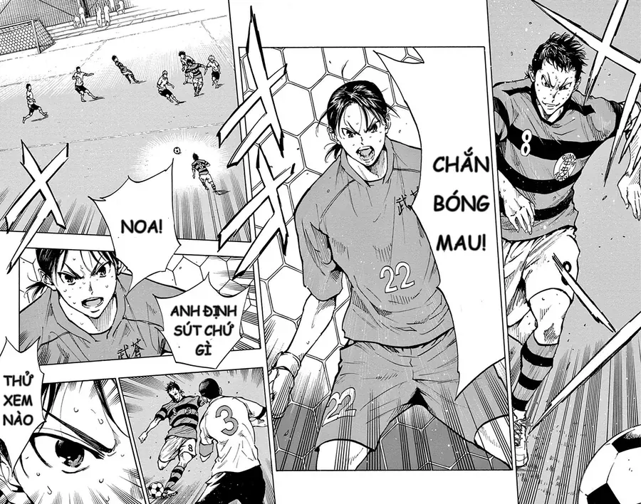 Be Blues! - Ao Ni Nare Chap 203 - Next Chap 202